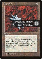 Estrella de hierro (Iron Star) - Fourth Edition Foreign Black Border
