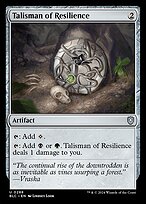 Talisman of Resilience - Bloomburrow Commander