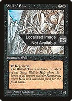 Muro de huesos (Wall of Bone) - Fourth Edition Foreign Black Border
