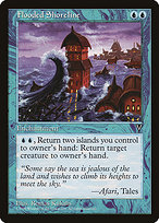 Flooded Shoreline - Visions