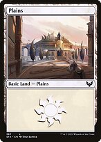 Plains - Strixhaven: School of Mages