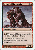 Errante di Mutaroccia (Flowstone Shambler) - Salvat 2005