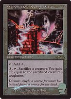 Miren, the Moaning Well - Secret Lair Drop