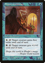 Shaper Guildmage - Mirage