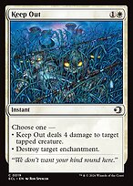 Keep Out - Lorwyn Eclipsed