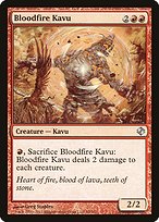 Bloodfire Kavu - Duel Decks: Venser vs. Koth