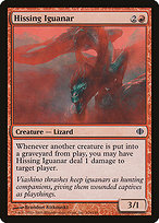 Hissing Iguanar - Shards of Alara