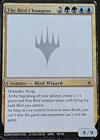 The Bird Champion - Unknown Event