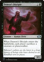 Demon's Disciple - Jumpstart 2022