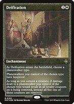 Deification - March of the Machine: The Aftermath - Etched Foil