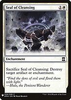 Seal of Cleansing - The List