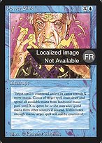 Siphon d'énergie (Power Sink) - Foreign Black Border