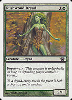 Rushwood Dryad - Eighth Edition