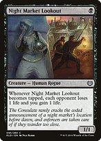 Night Market Lookout - Kaladesh