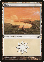 Plains - Duel Decks: Divine vs. Demonic