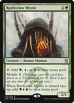 Rattleclaw Mystic - Khans of Tarkir