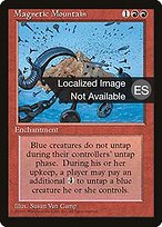 Montaña magnética (Magnetic Mountain) - Fourth Edition Foreign Black Border