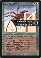 Araignée géante (Giant Spider) - Foreign Black Border