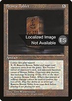 Bronze Tablet - Fourth Edition Foreign Black Border