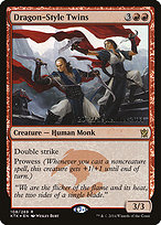 Dragon-Style Twins - Khans of Tarkir Promos - Promo Foil