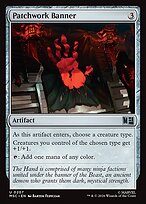 Patchwork Banner - Marvel Super Heroes Commander