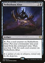 Netherborn Altar - Commander 2020