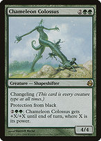 Chameleon Colossus - Morningtide