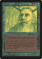 Gaea's Liege - Limited Edition Beta