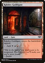 Rakdos Guildgate - The List