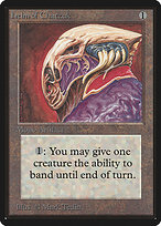 Helm of Chatzuk - Limited Edition Beta