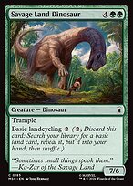 Savage Land Dinosaur - Marvel Super Heroes