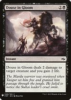 Douse in Gloom - The List