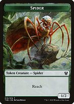 Spider - Theros Beyond Death Tokens