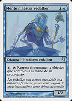 Mente maestra vedalken (Vedalken Mastermind) - Salvat 2005
