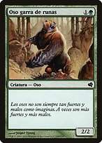 Oso garra de runas (Runeclaw Bear) - Salvat 2011