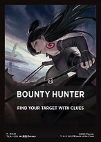 Bounty Hunter - Avatar: The Last Airbender Jumpstart Front Cards