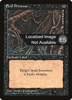 Presencia maligna (Evil Presence) - Fourth Edition Foreign Black Border
