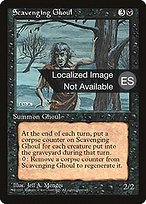 Gul carroñero (Scavenging Ghoul) - Fourth Edition Foreign Black Border
