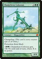 Chameleon Colossus - From the Vault: Twenty - Promo Foil