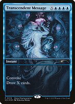 Transcendent Message - Store Championships - Promo Foil