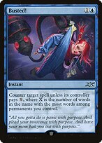 Busted! - Unfinity - Galaxy Foil