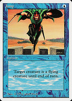 Jump - Summer Magic / Edgar