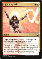 Lightning Helix - GRN Guild Kit