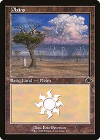 Plains - Dominaria Remastered