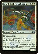 Sword-Swallowing Seraph - Unfinity - Galaxy Foil