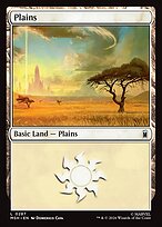 Plains - Marvel Super Heroes