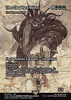 The Cloudsea Djinn (Nyxbloom Ancient) - Final Fantasy: Through the Ages