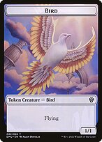 Bird - Dominaria United Tokens