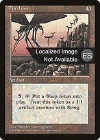 La colmena (The Hive) - Fourth Edition Foreign Black Border