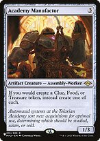 Academy Manufactor - The List